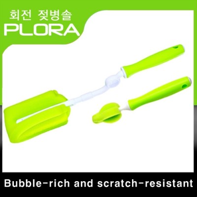 Plora bottel brush + nipple brush 1set